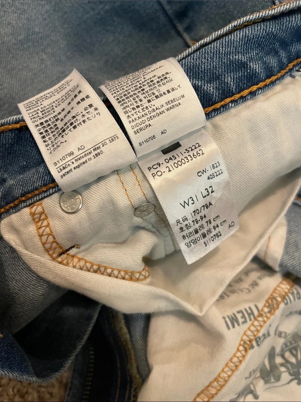 Levis size wear