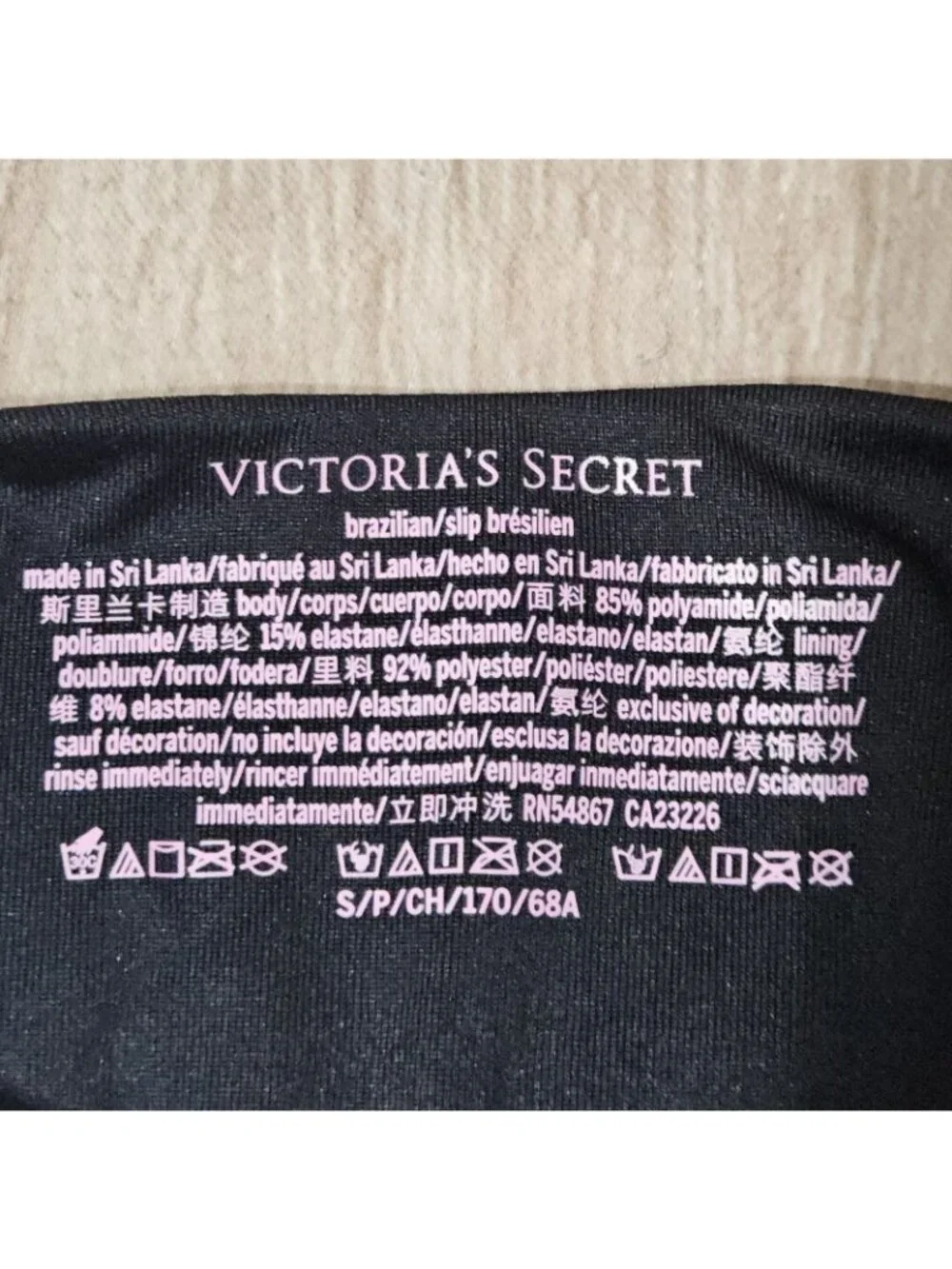 Victorias Secret this victoria