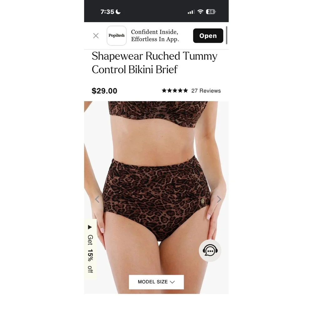 NEW Popilush Shapewear Ruched Tummy Control Bikini Brief Leopard Print XL