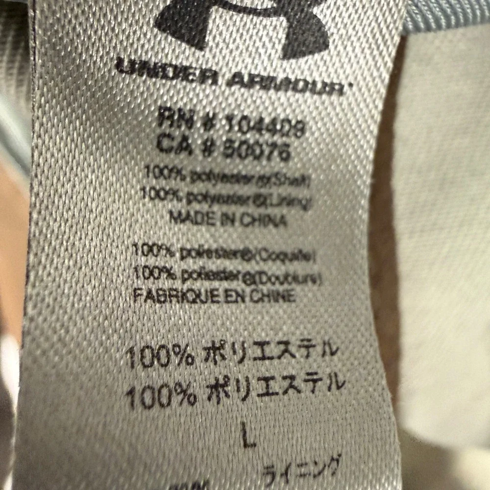 Under Armour under armour