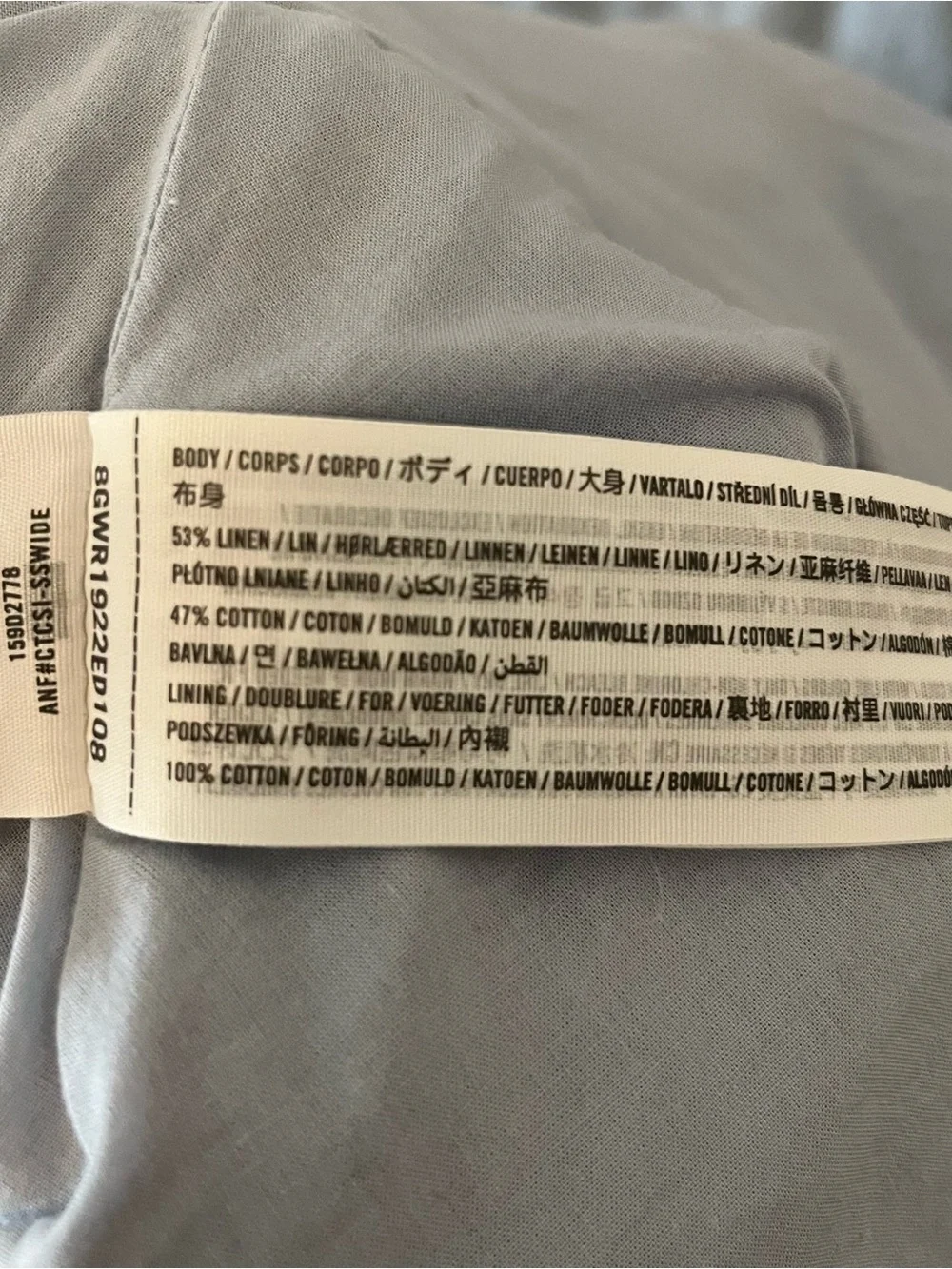 Abercrombie & Fitch light blue