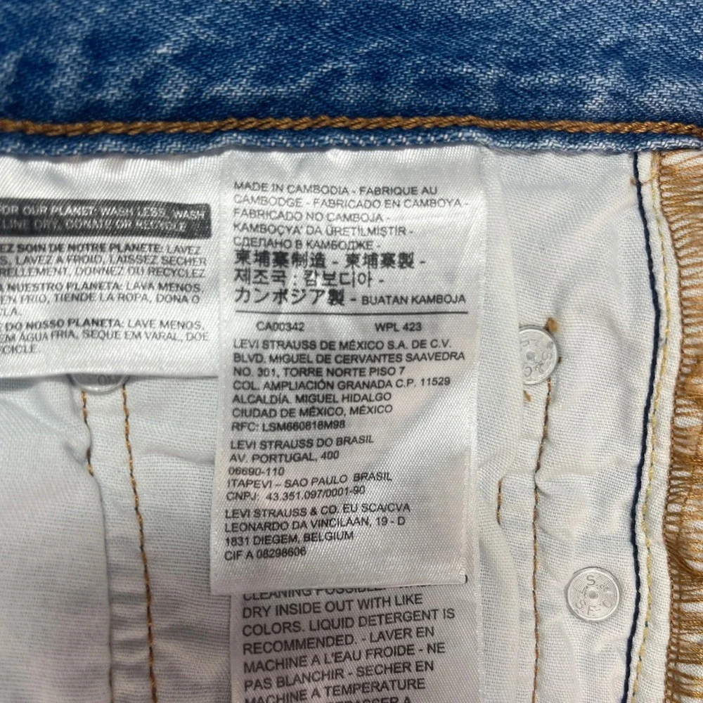 Levis Premium levi premium