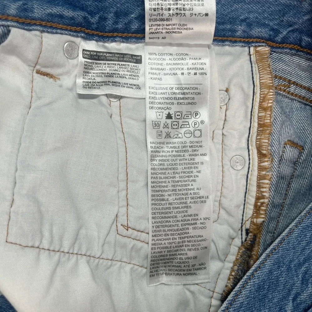 Levis Premium levi premium