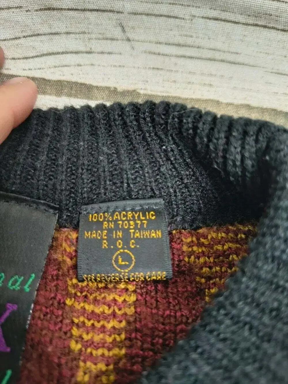 Index international patterned