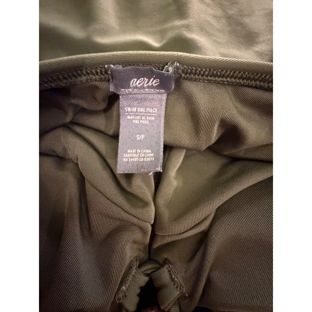 aerie 545 one