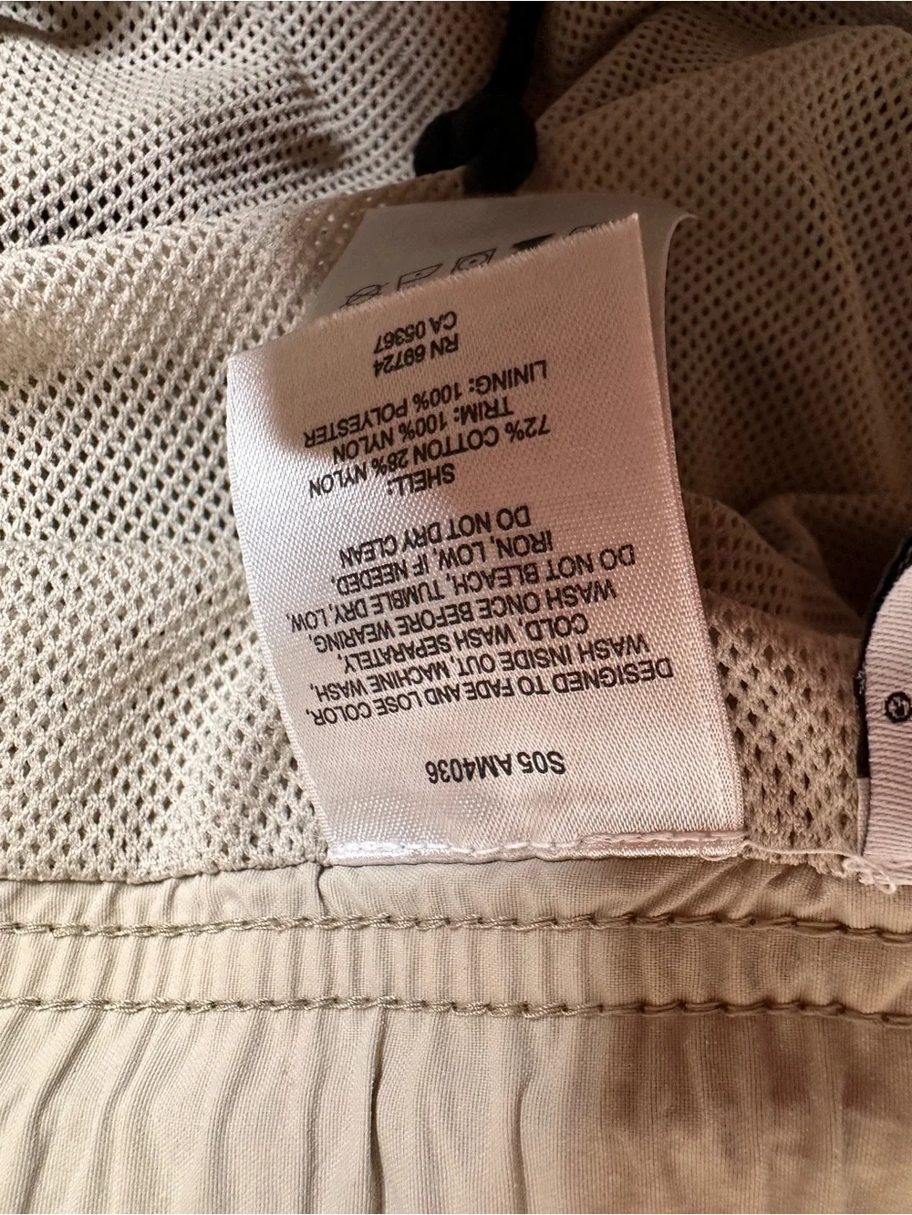 Columbia Men's Green Camo Swim Trunks‎ size large