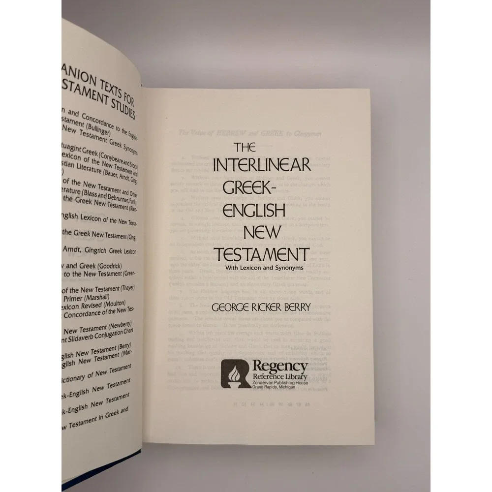 N/A essential resource