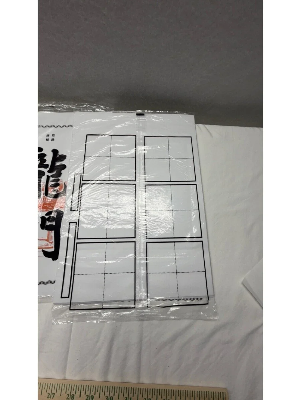 N/A this listing
