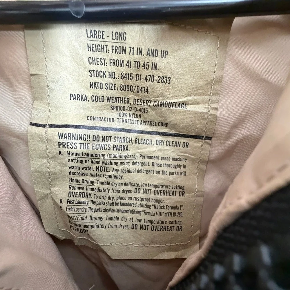 N/A military issue
