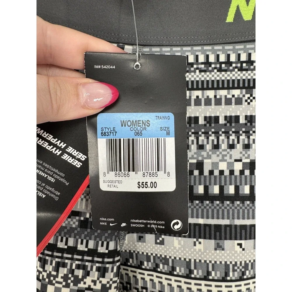 Nike pro hyperwarm
