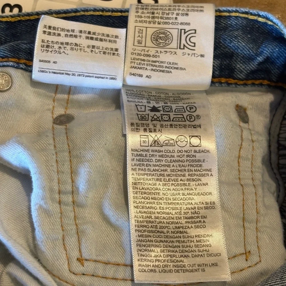 Levi's 505 Mens W36 L32‎ Straight Fit Jeans Blue Denim Casual Pants