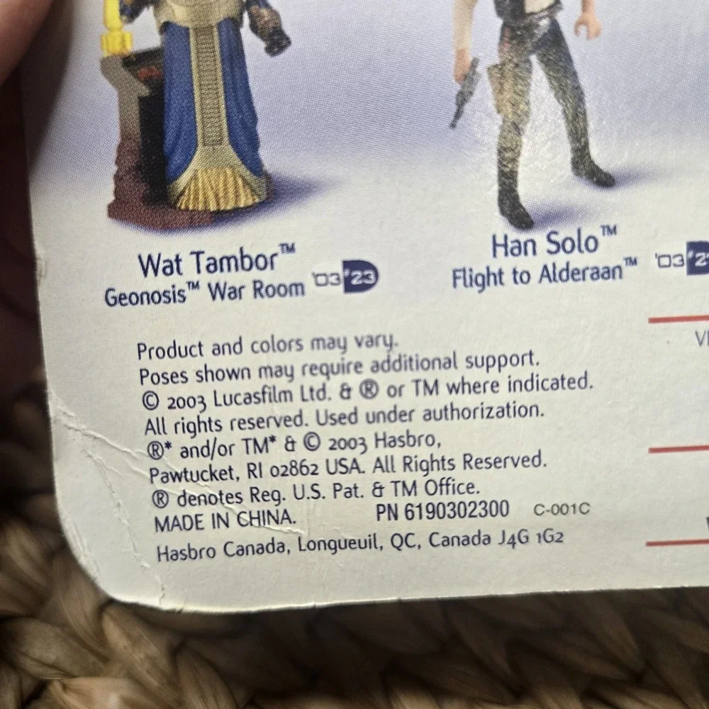 Kenner this listing