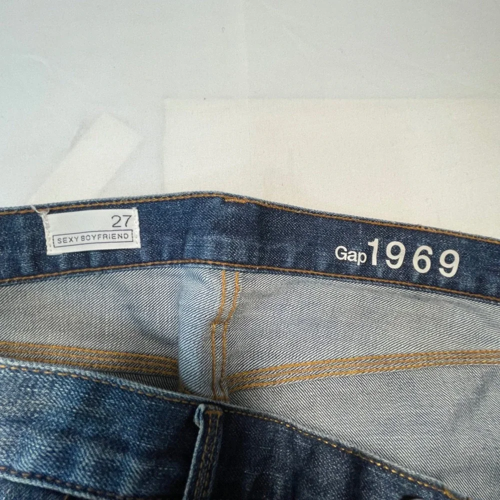GAP 1969 sexy