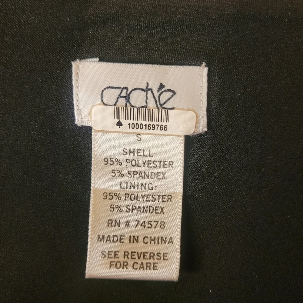 Cache striped drape