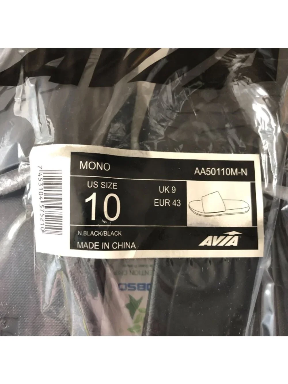 Avia mens mono