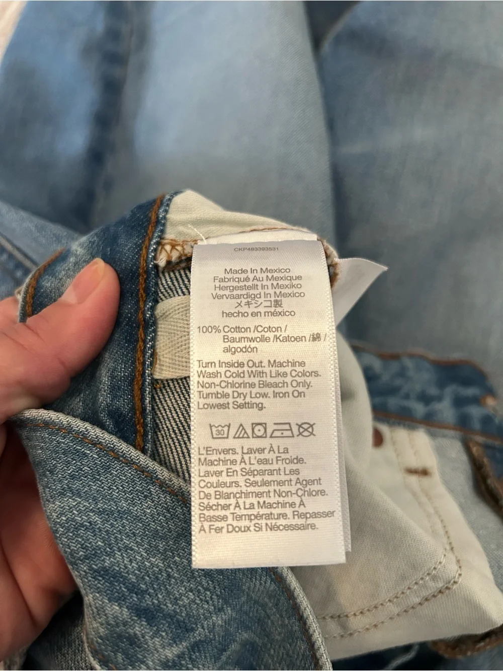 Madewell The Low-Slung Baggy Jean Slouchy Fit Women’s Size 29P NEW