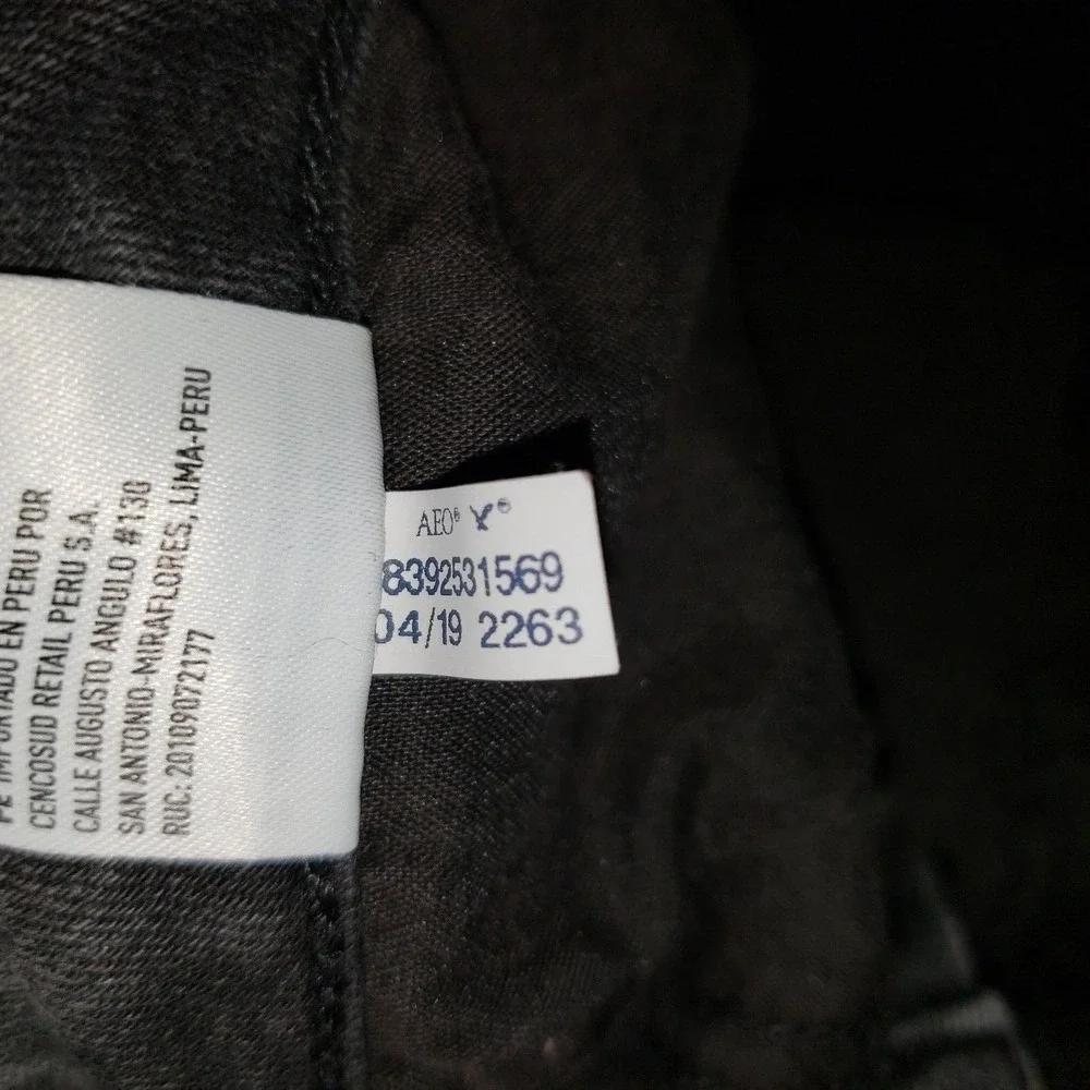 American Eagle Outfitters measurements may