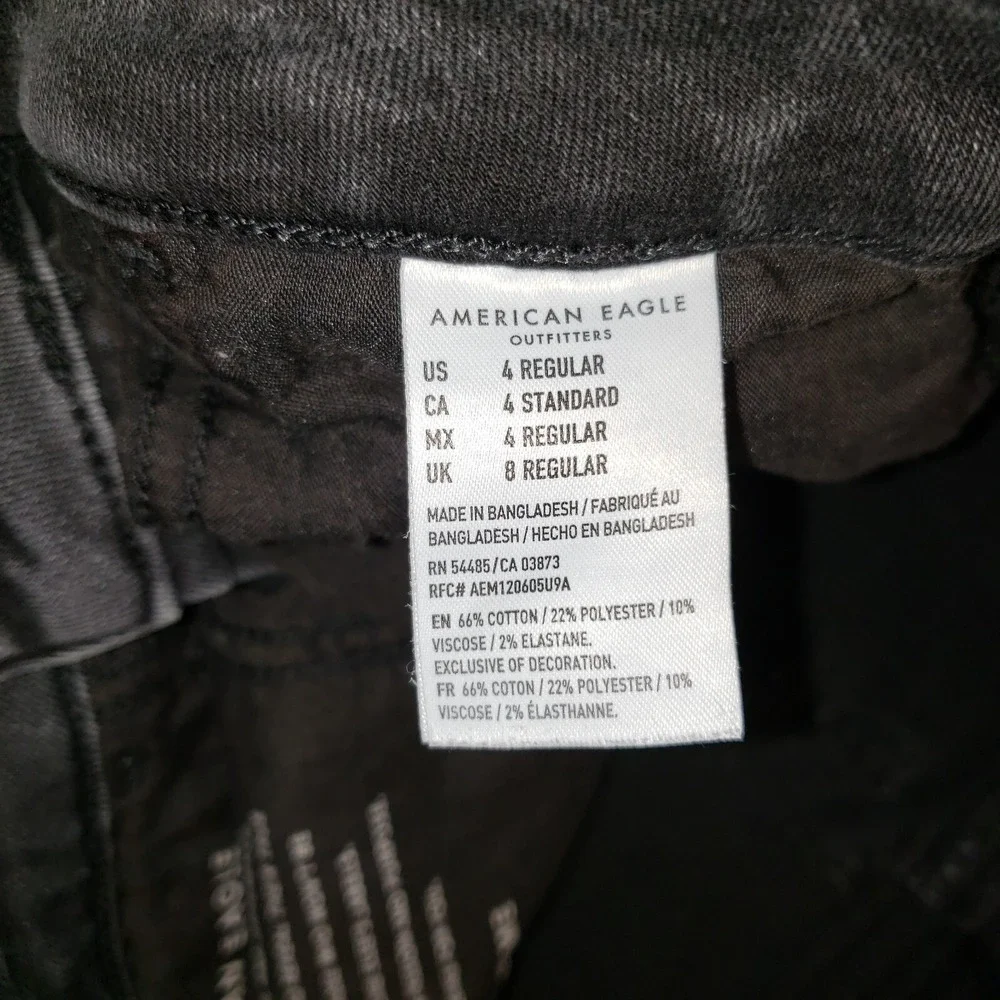 American Eagle Outfitters measurements may