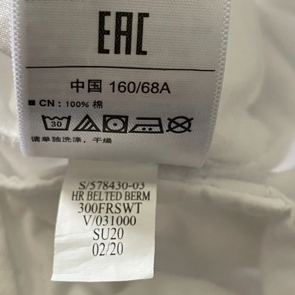 GAP new no