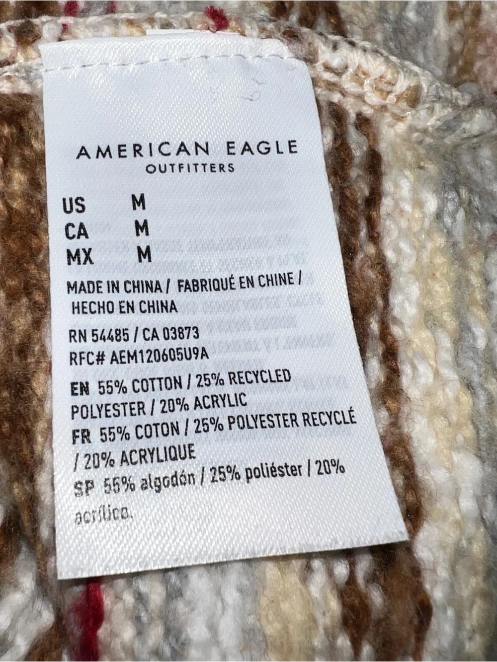 American Eagle Outfitters this cream