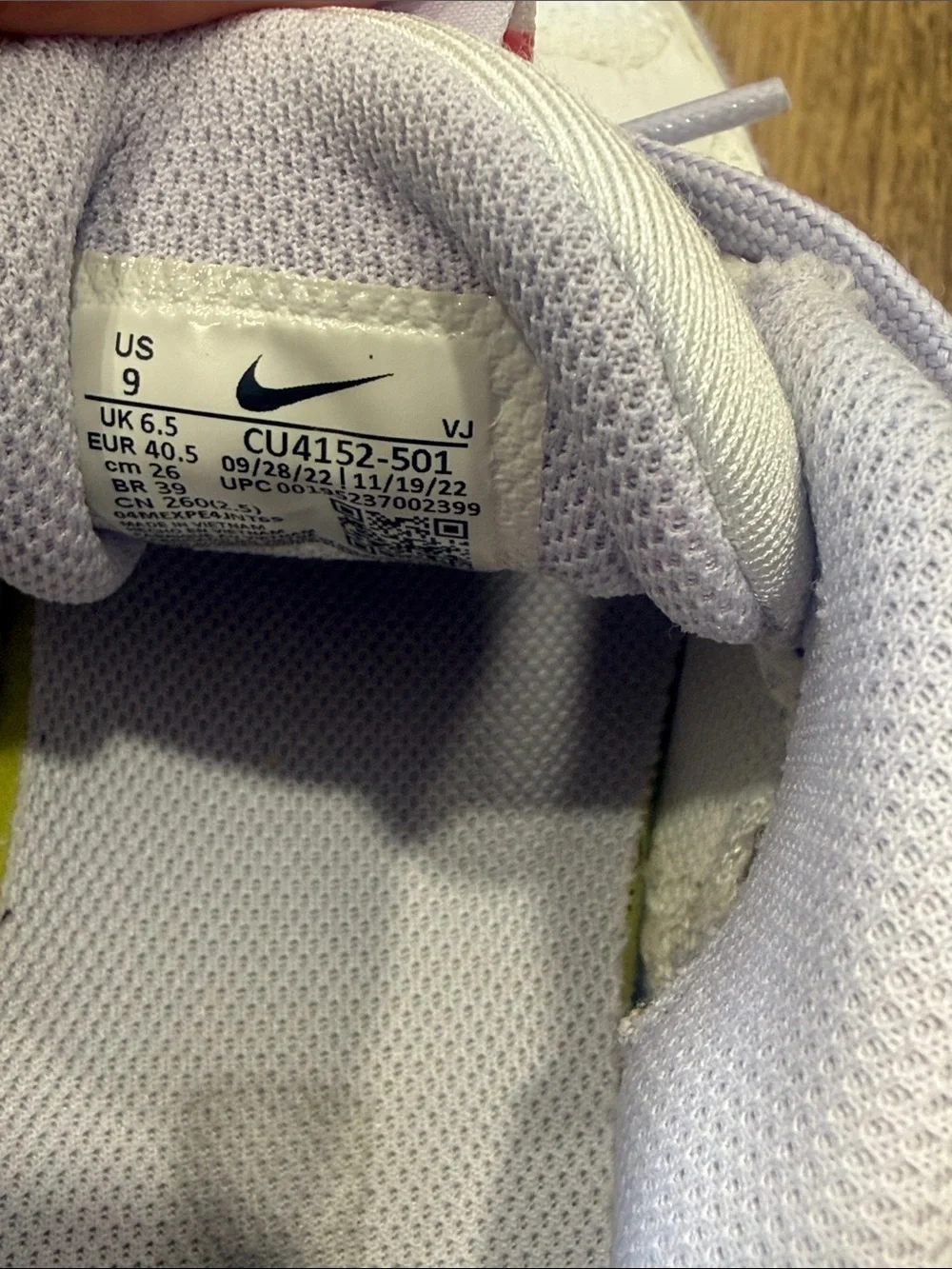 Nike woman’s athletic