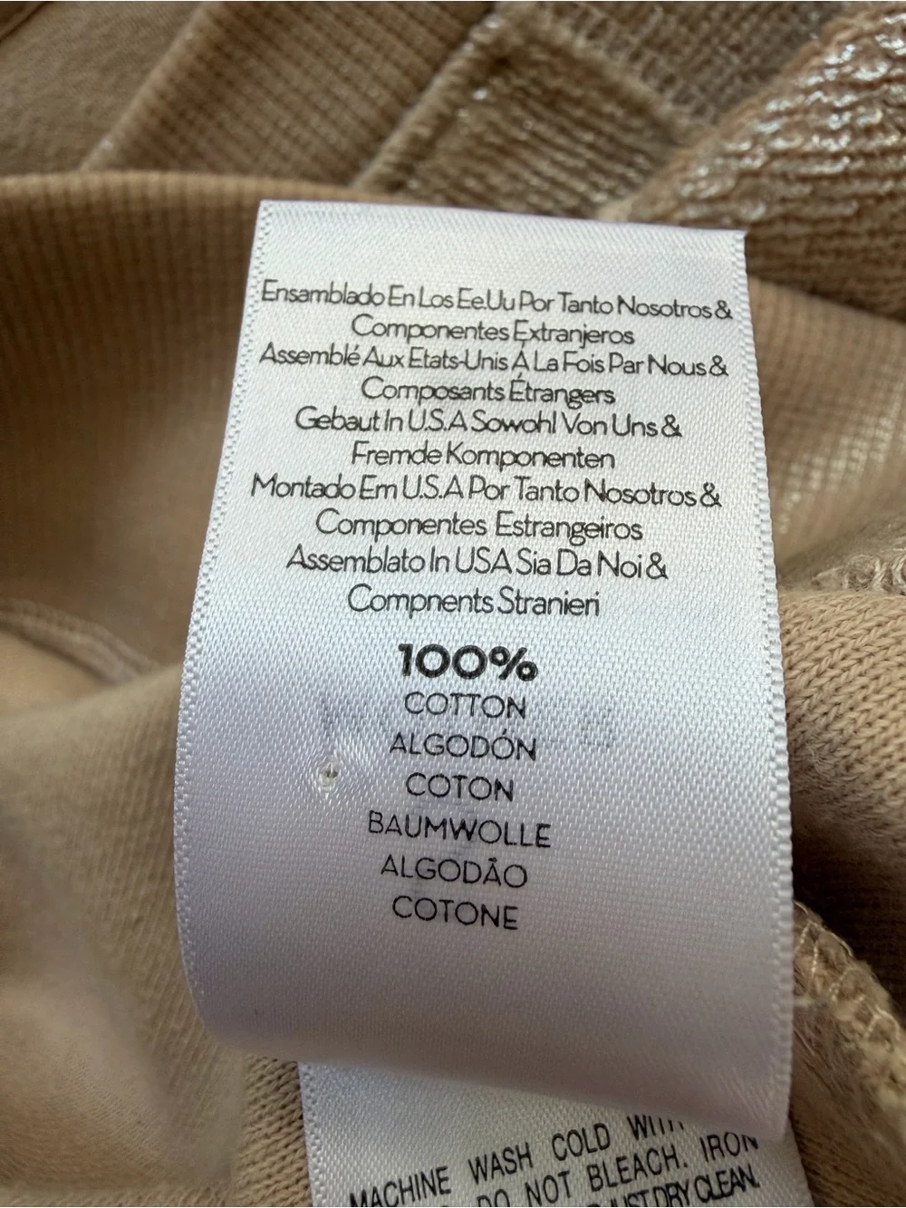 MOTHER square sweatshirt