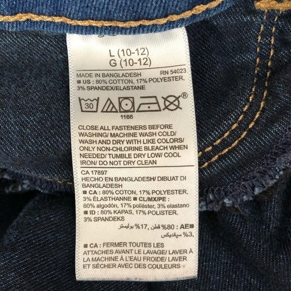 Old Navy denim skinny jeans, size large (10/12)