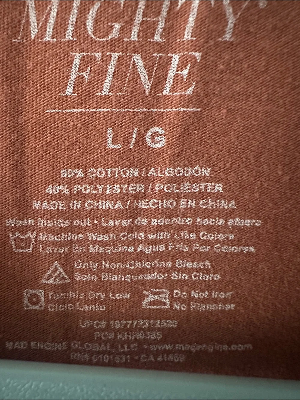 Mighty Fine Disco Records Graphic Tee - Rust