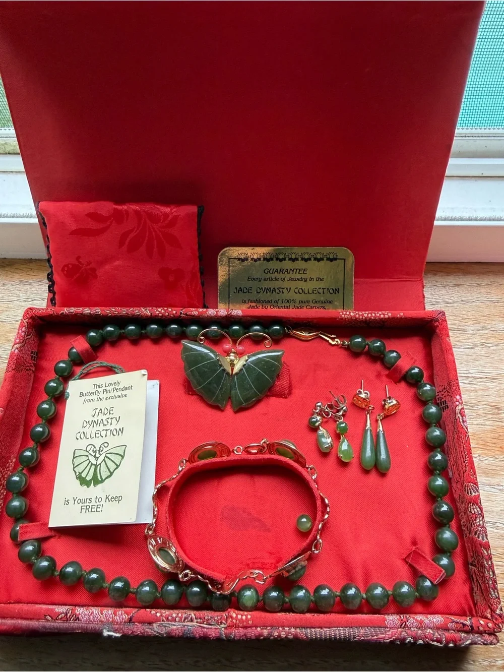 Jade clasp classic natural