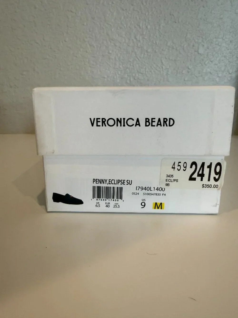 Veronica Beard worn once