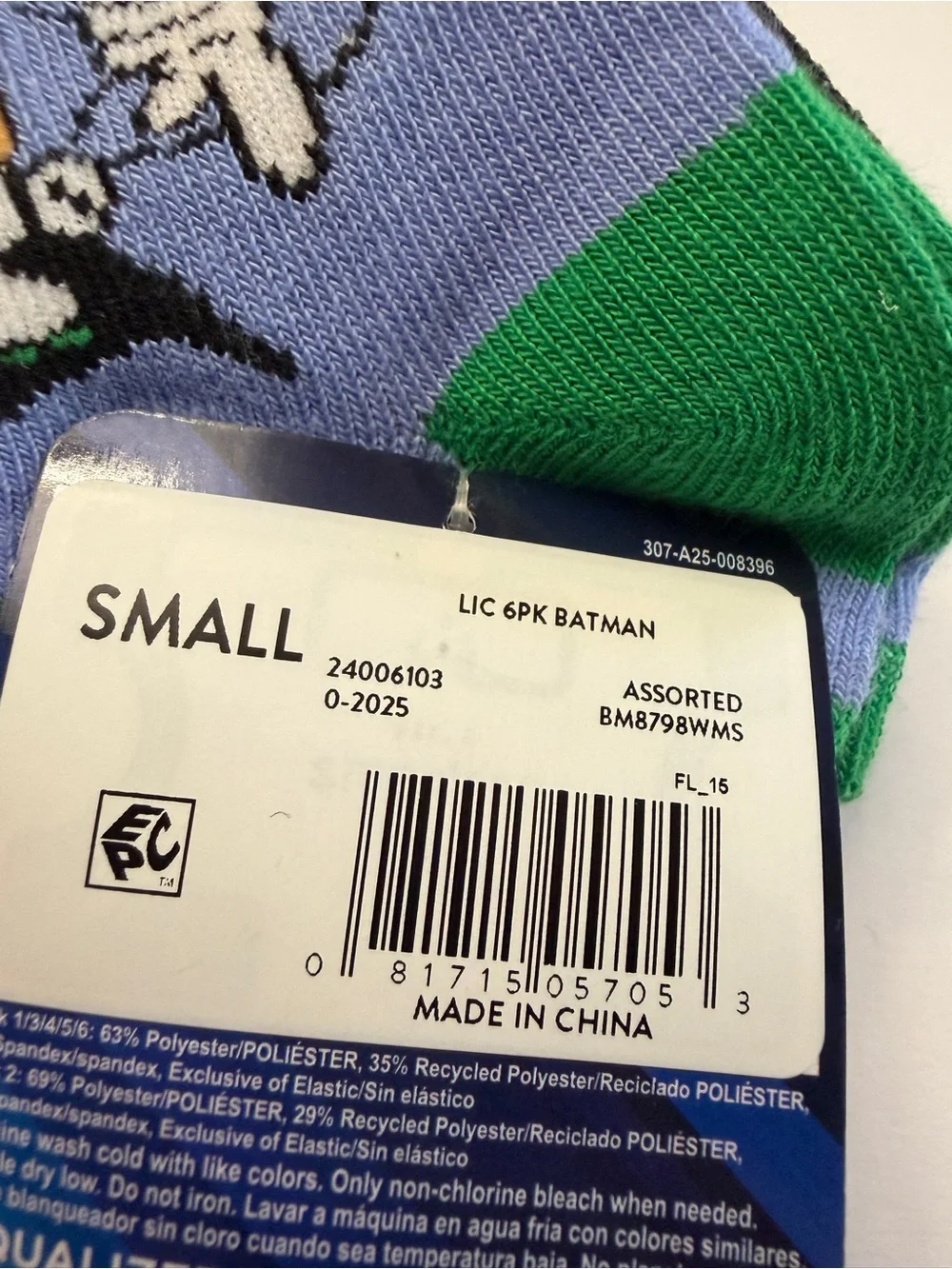 Batman pair small