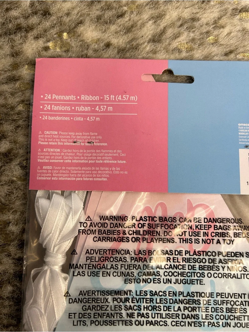 No brand bundle listings
