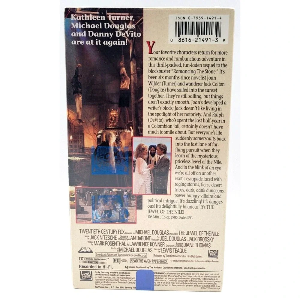 JEWEL OF THE NILE SEALED VHS MOVIE WATERMARK FOX MICHAEL DOUGLAS DANNY‎ DEVITO