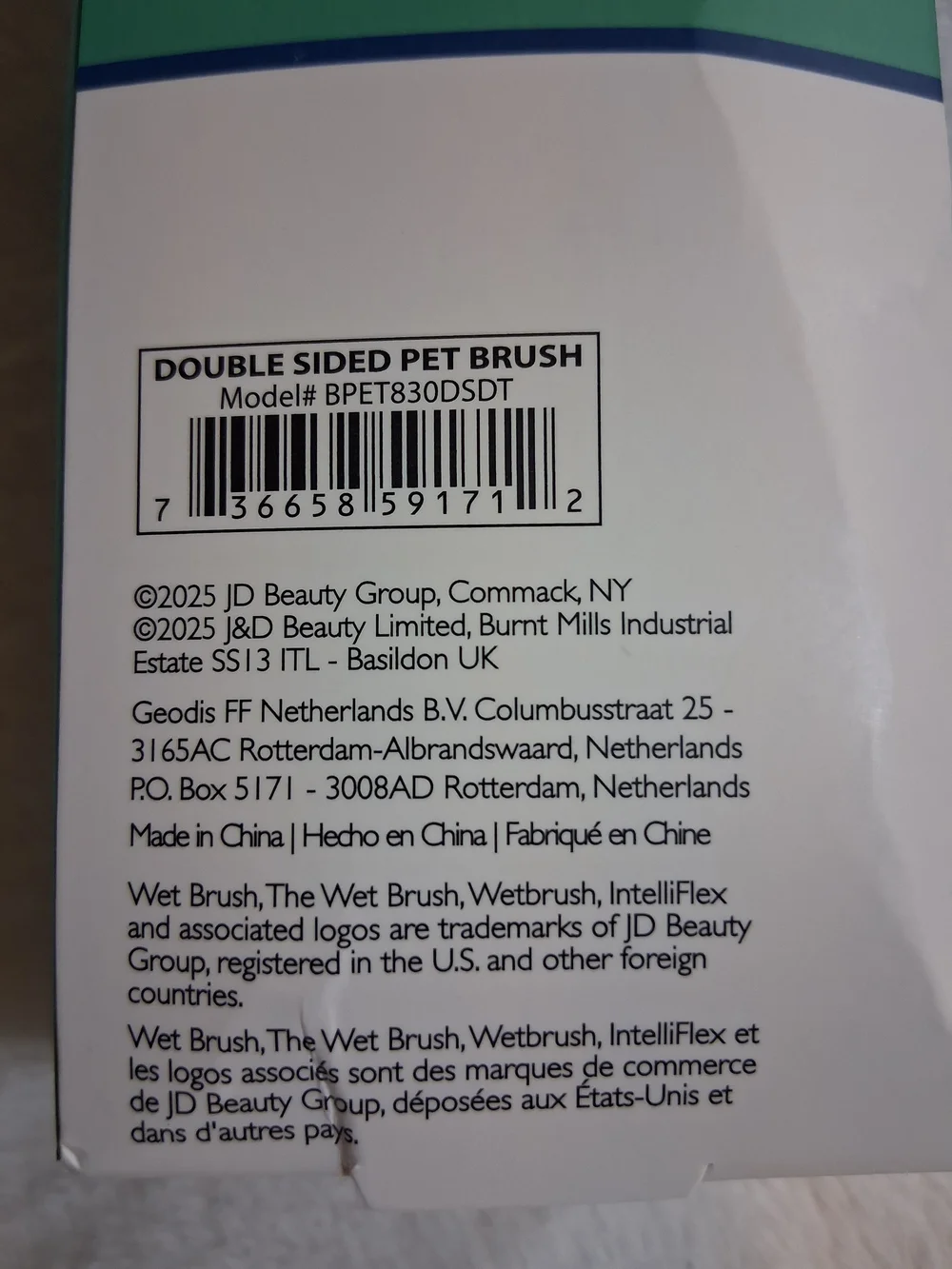 Wet Brush reinforced shine