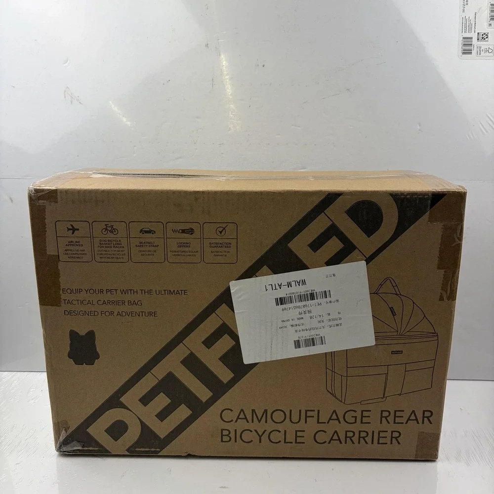 PETFULED rear camouflage