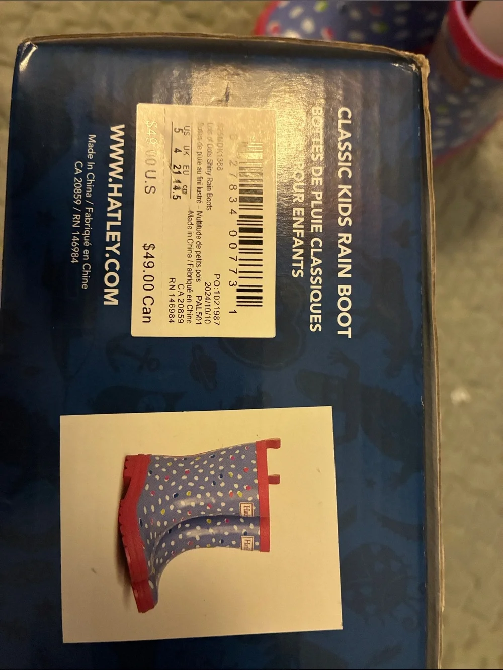 Hatley nwt kids