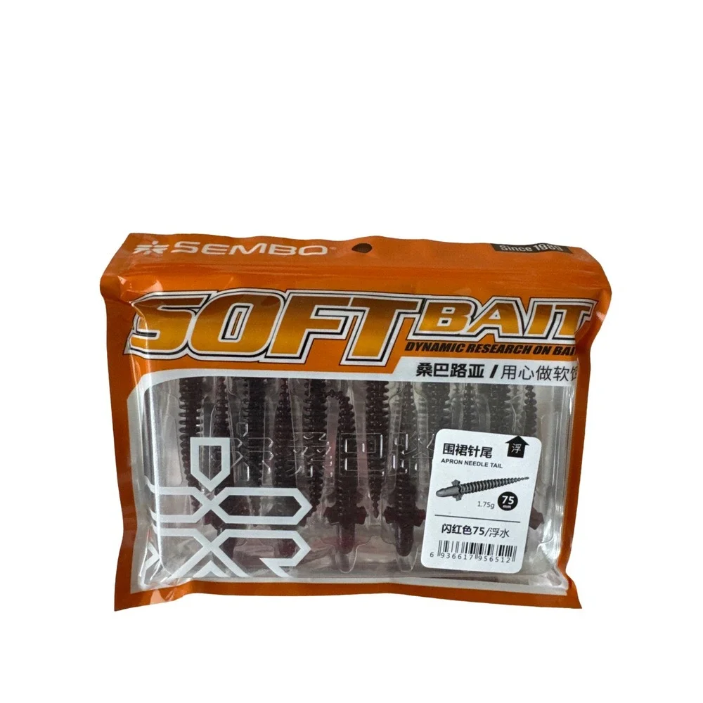 Sembo Apron Needle Tail Soft Baits Black 1.75g Fishing Lures NIP 2Packs