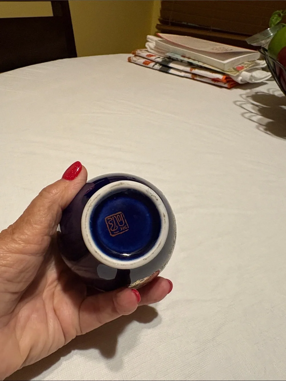 Made in France 1980’s cobalt