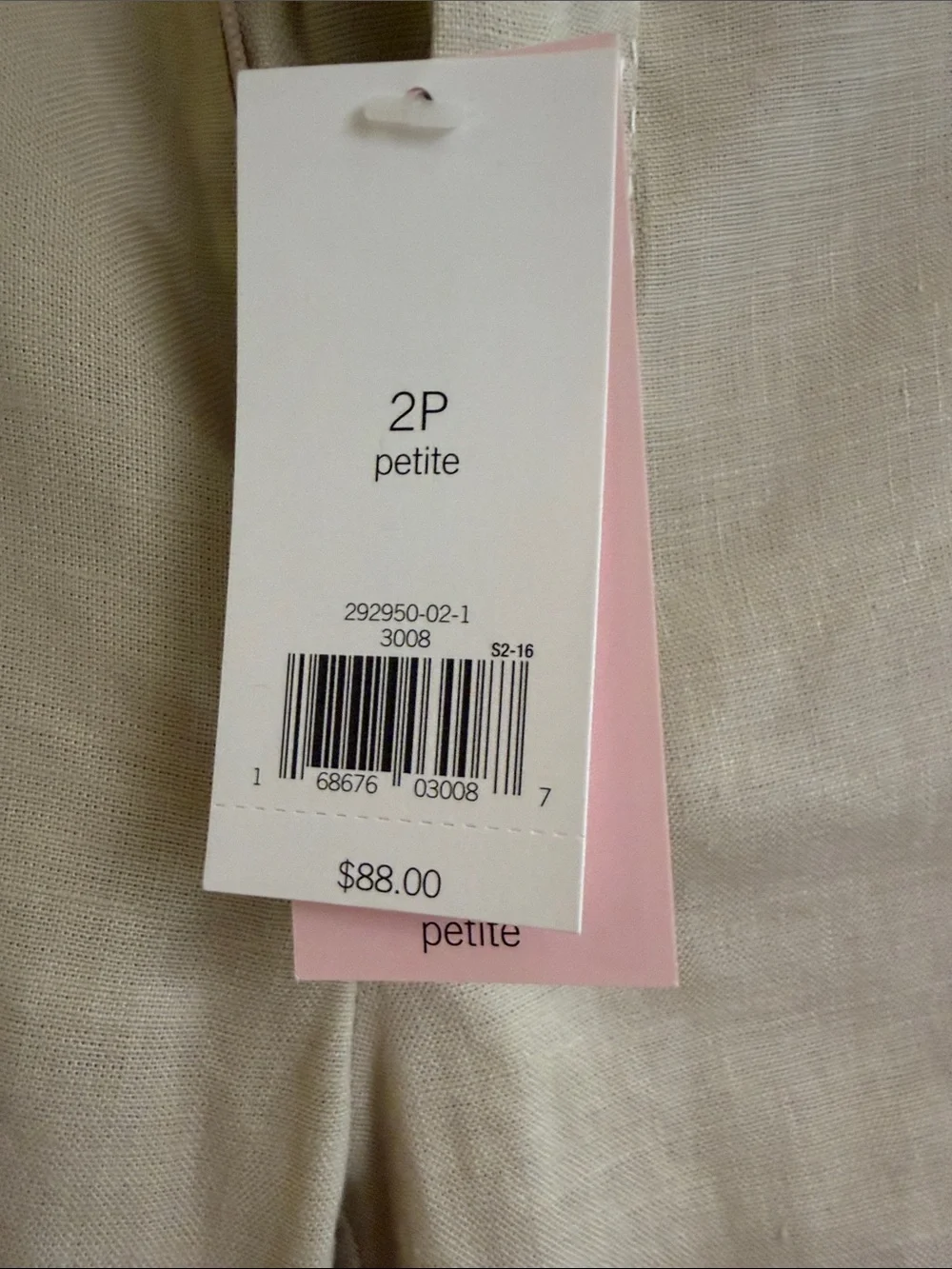 Banana republic stretch petite fully lined pants