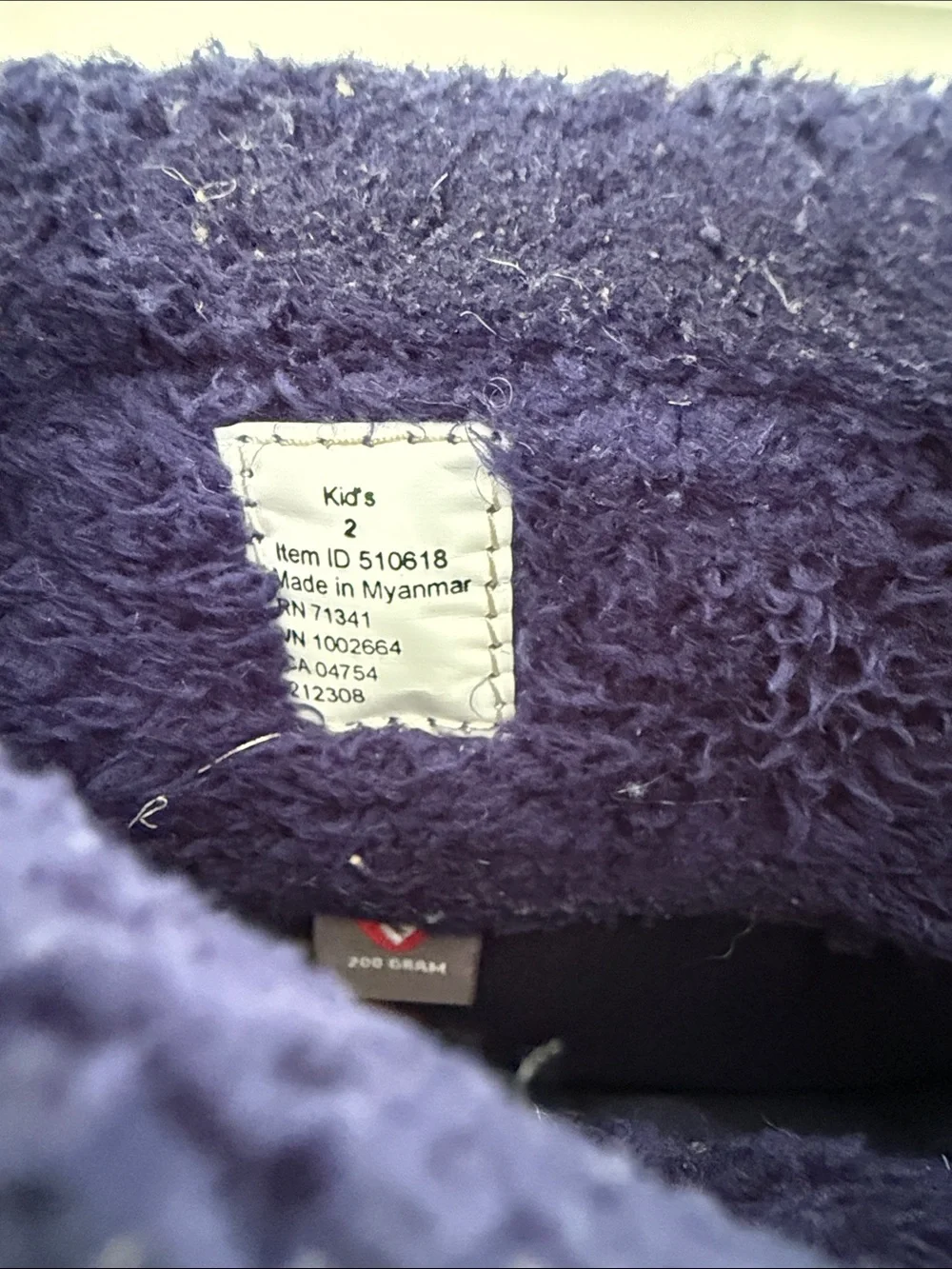 L.L. Bean bean ultralight