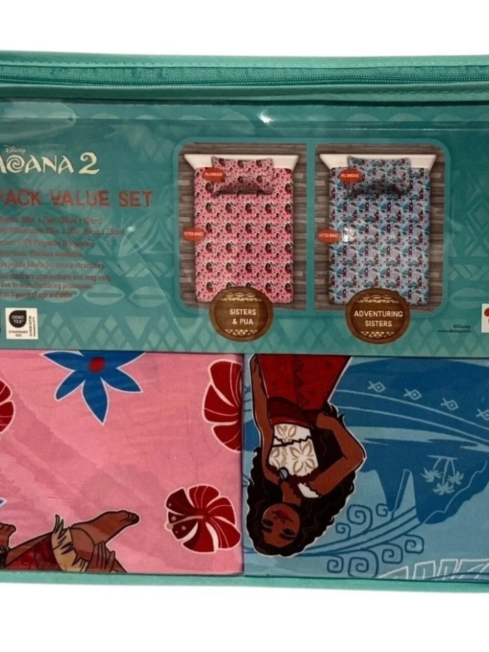 Disney nwt moana