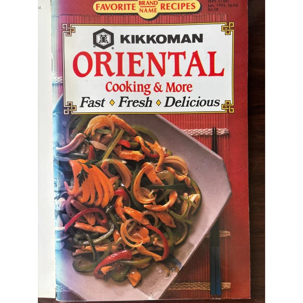 Favorite Brand Name Recipes vintage collection