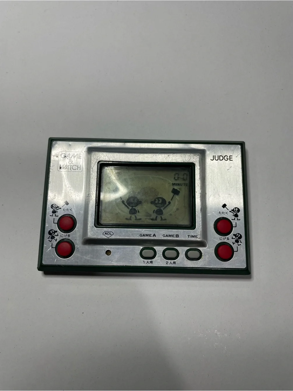 Nintendo Game & Watch Judge IP-05 Handheld Game Vintage Tested Working