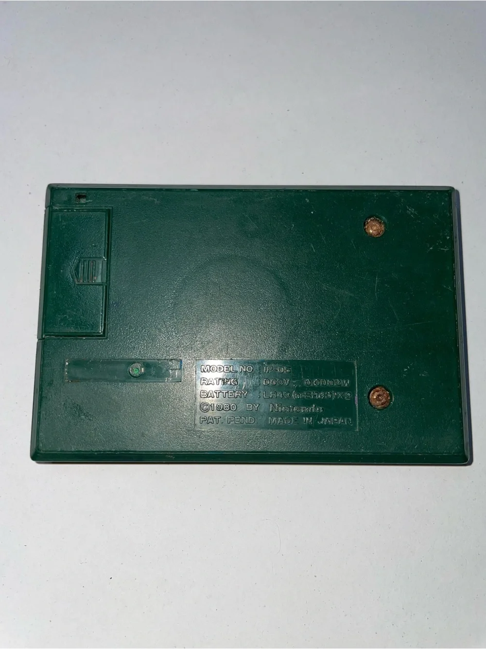 Nintendo used fully game