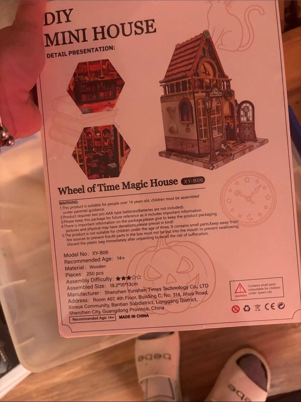 Xalugn new sealed