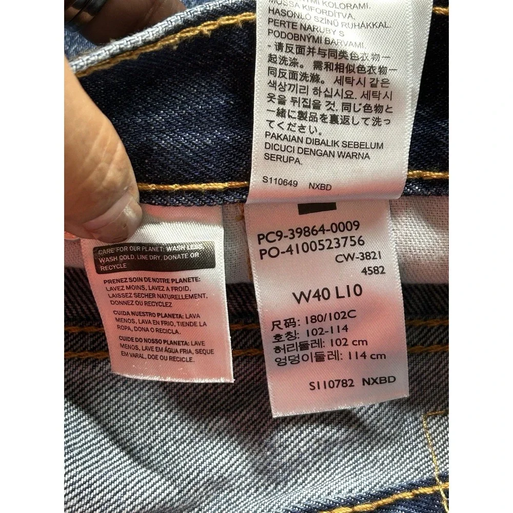 Levis levi 405
