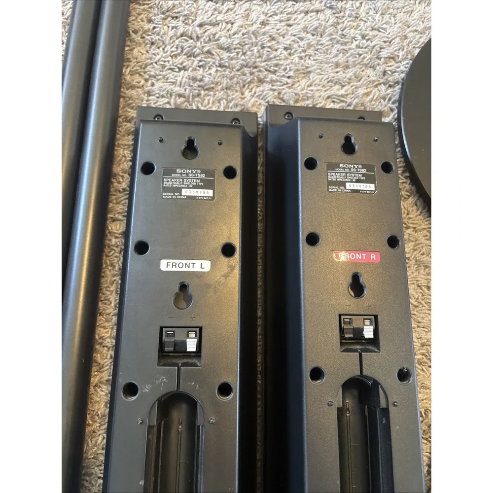 Sony ss ts82