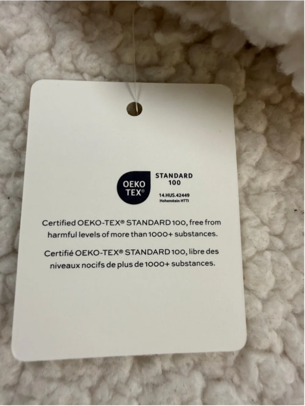 Pottery Barn add charm