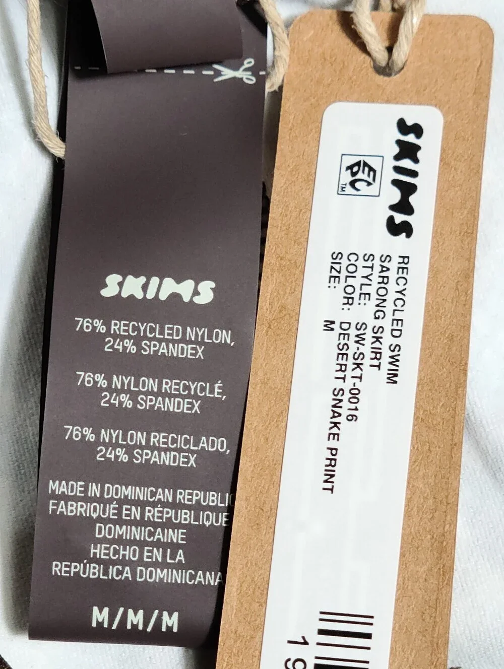 SKIMS color desert