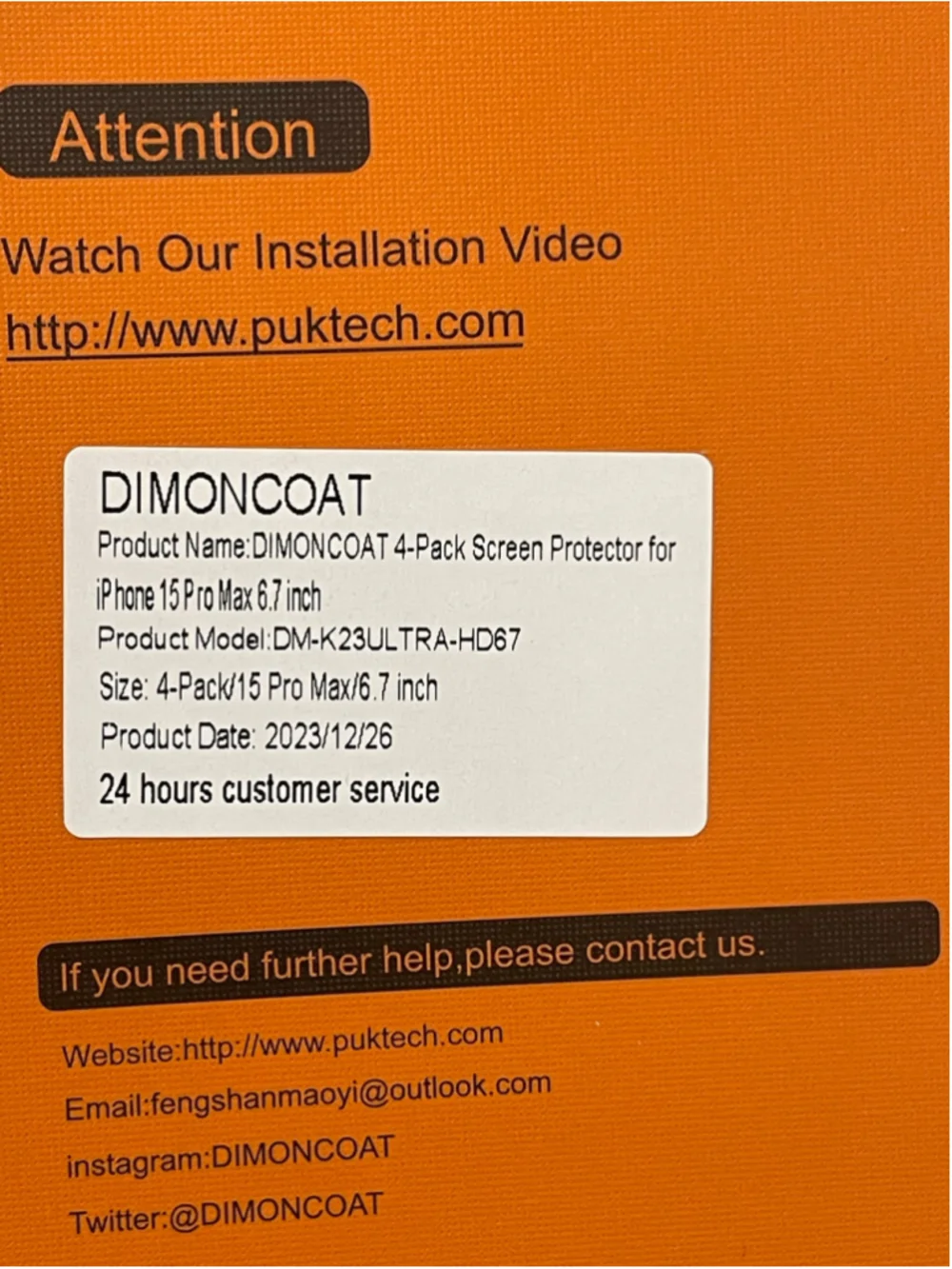 DIMONCOAT this screen